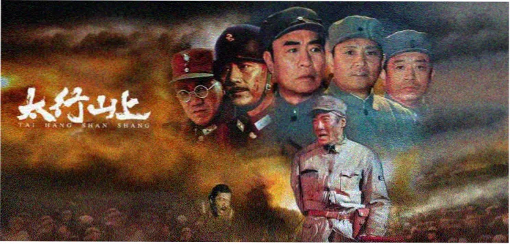 民国爱情电视剧沪上烟雨海报